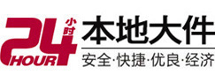 张家口8-500吨吊车出租起重吊装公司